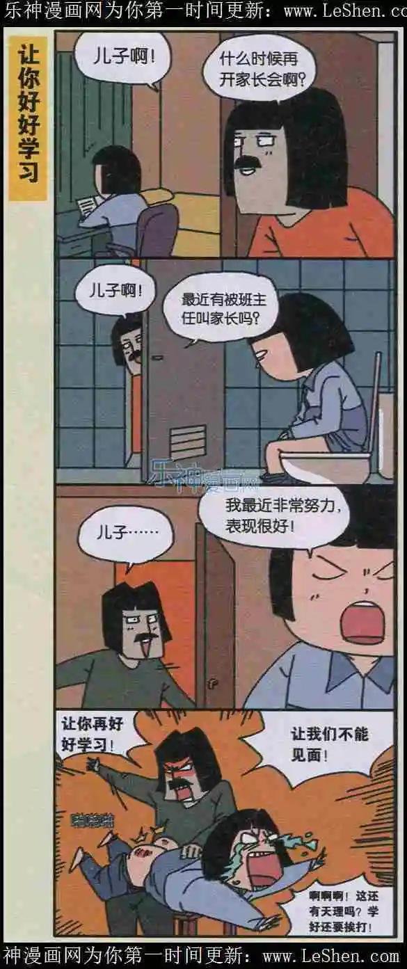 第05话