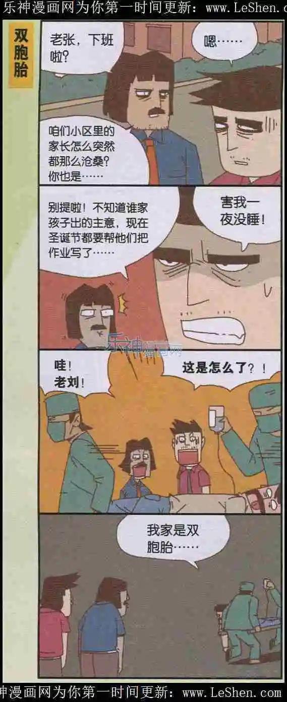 第05话