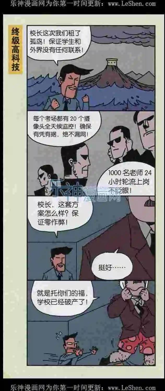 第07话