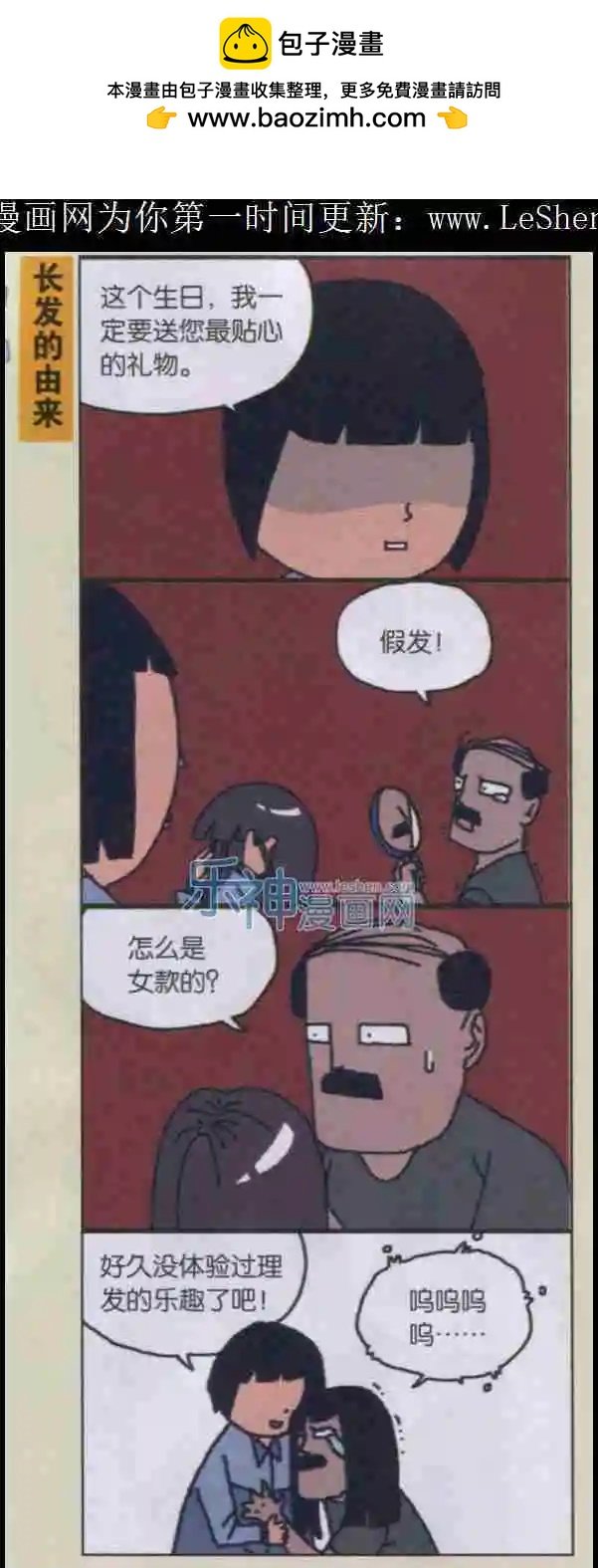 第09话