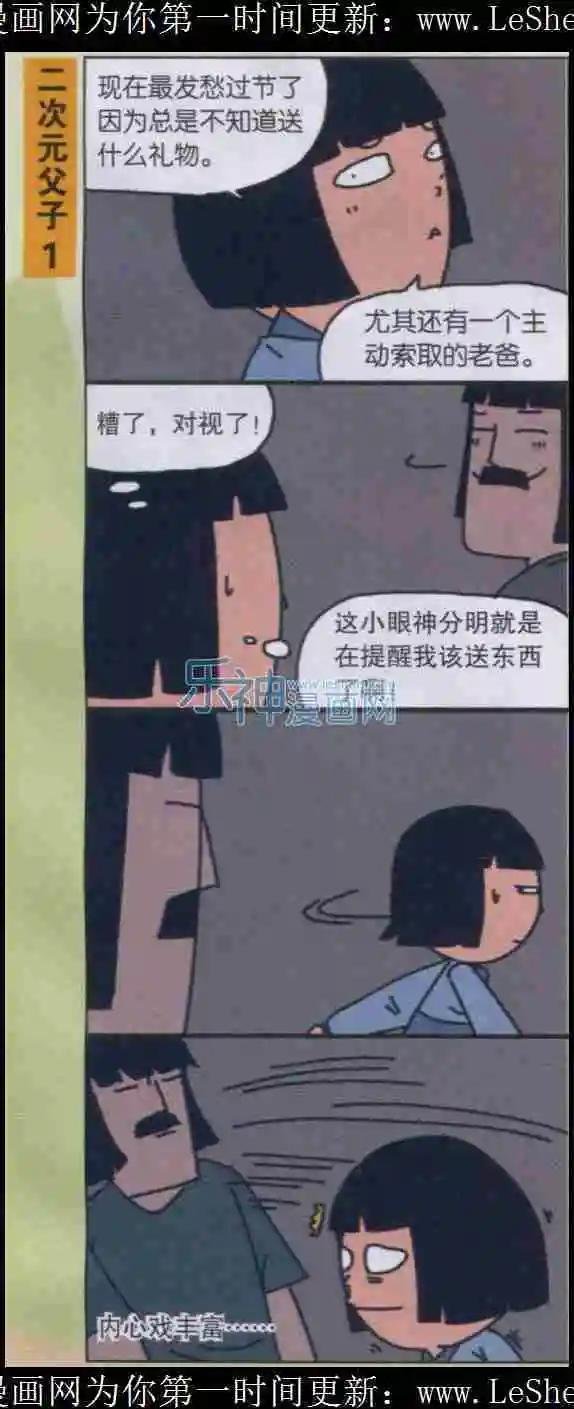 第09话