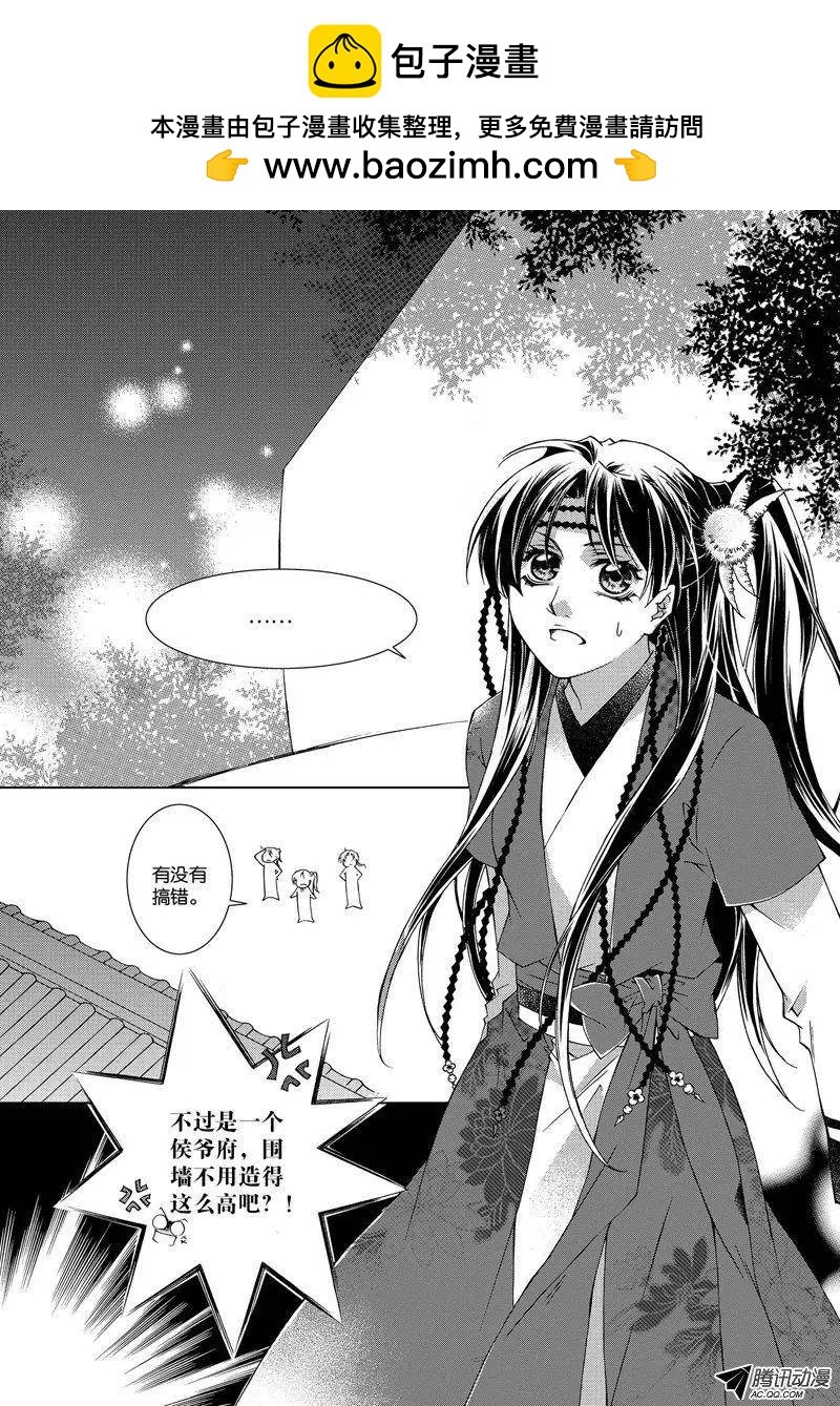 第12回