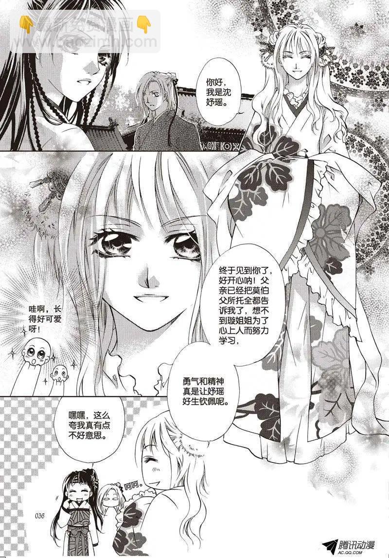第02回