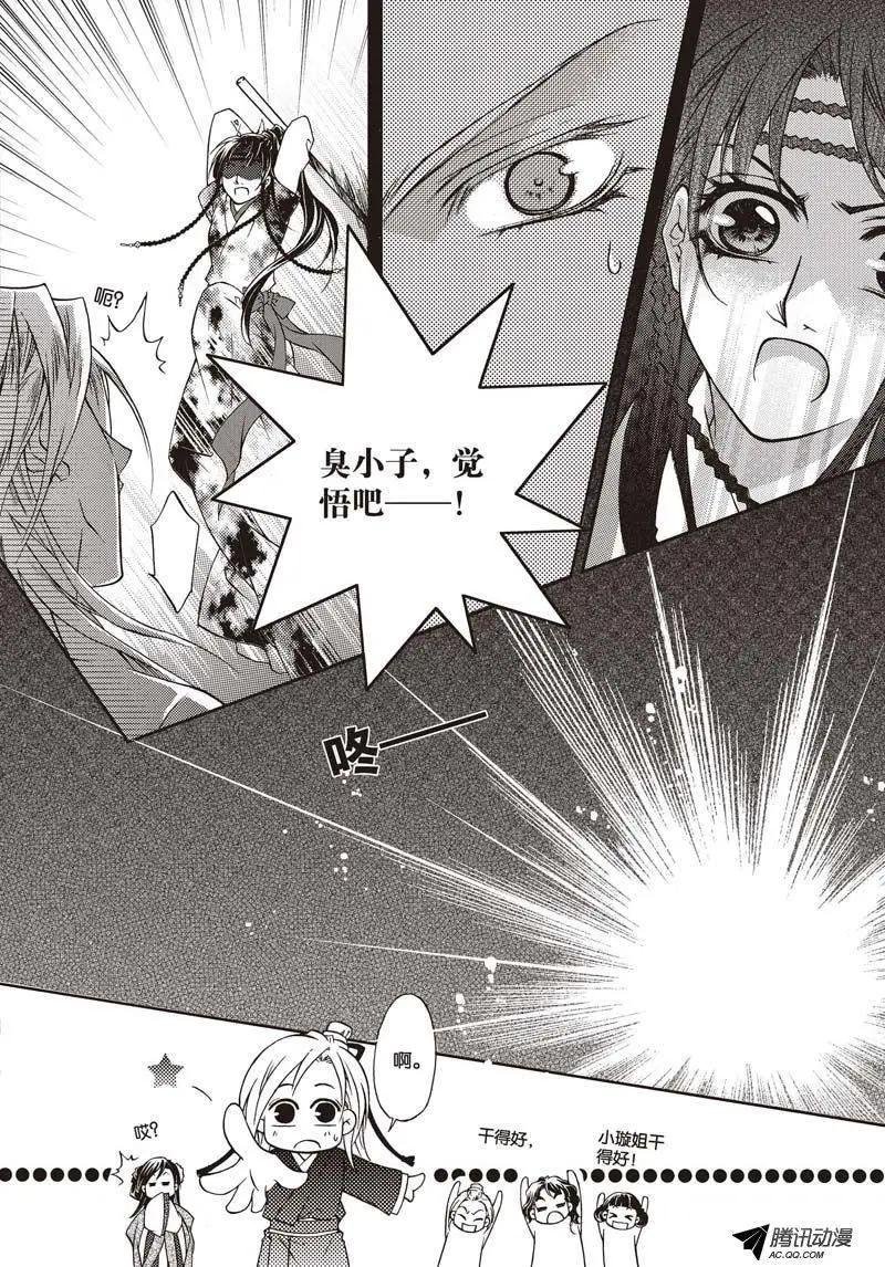 第02回