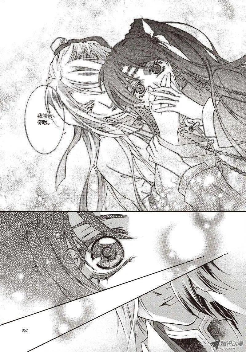 第06回