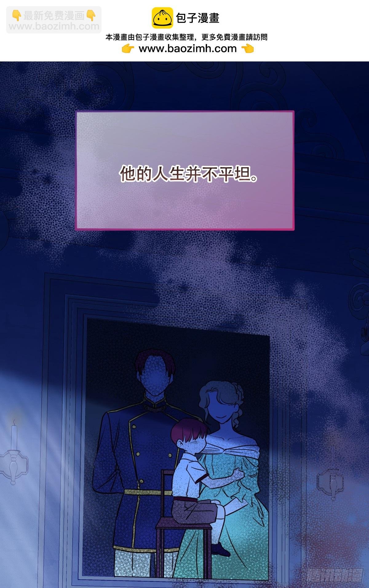 都30话