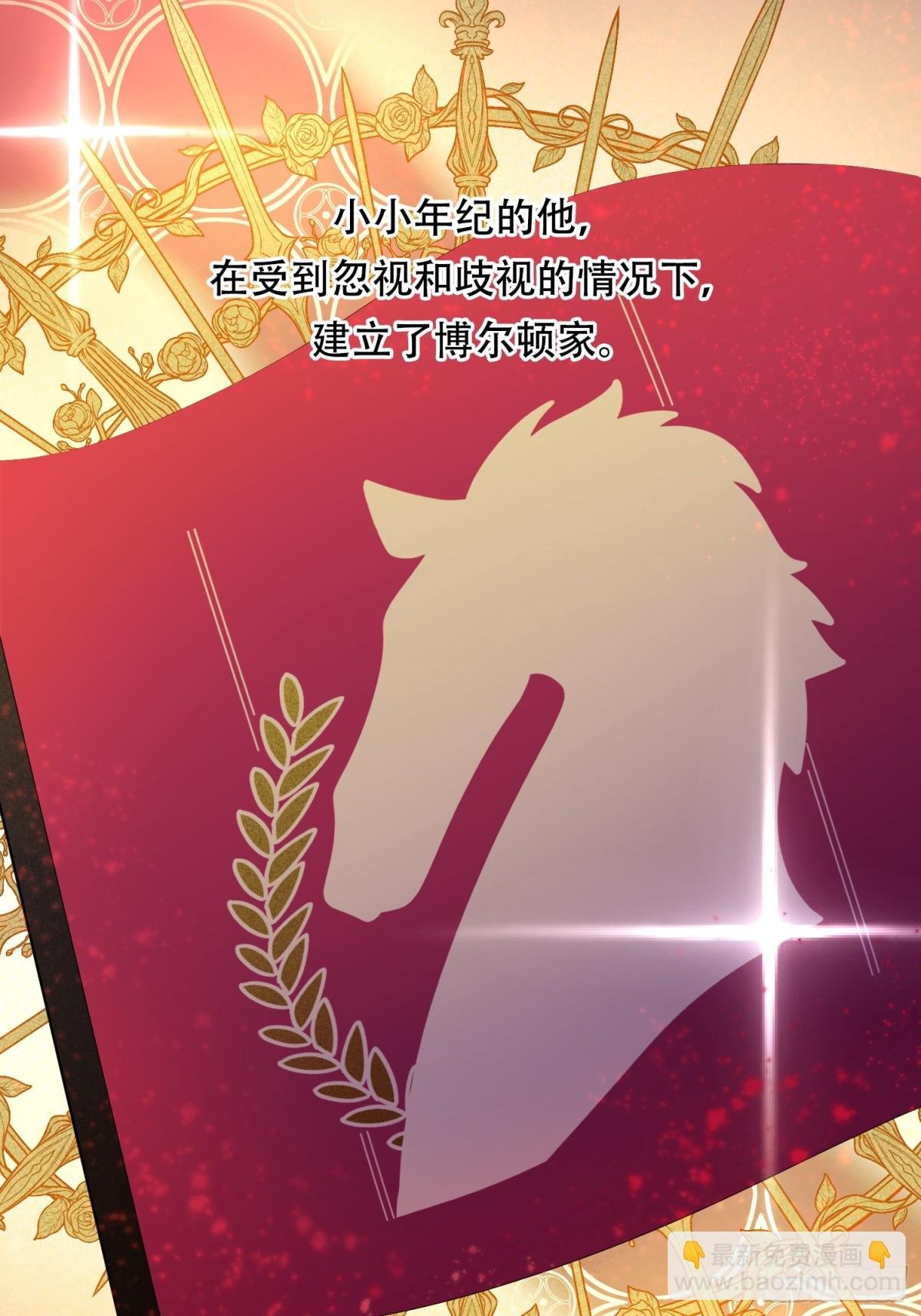 都30话