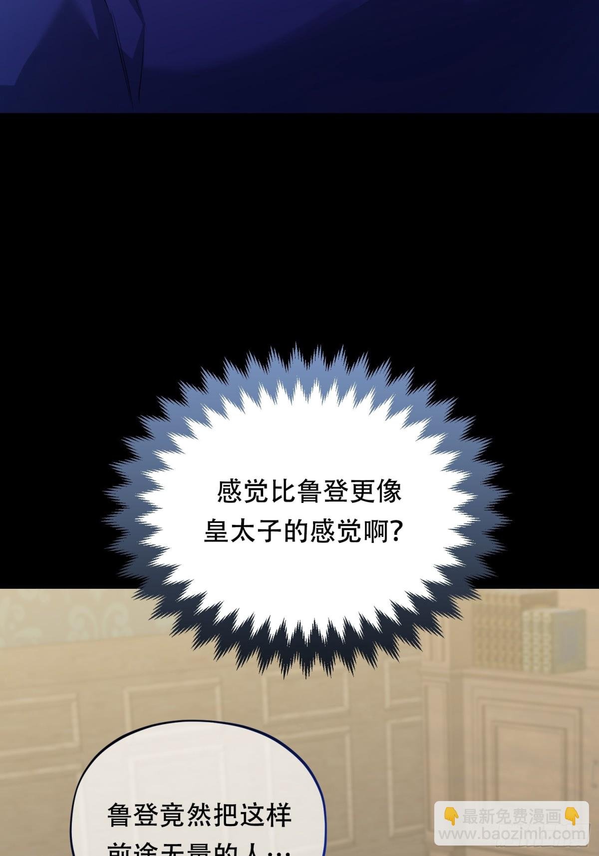 都30话