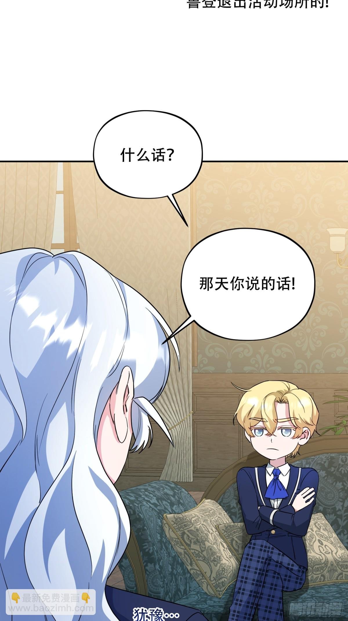 都30话
