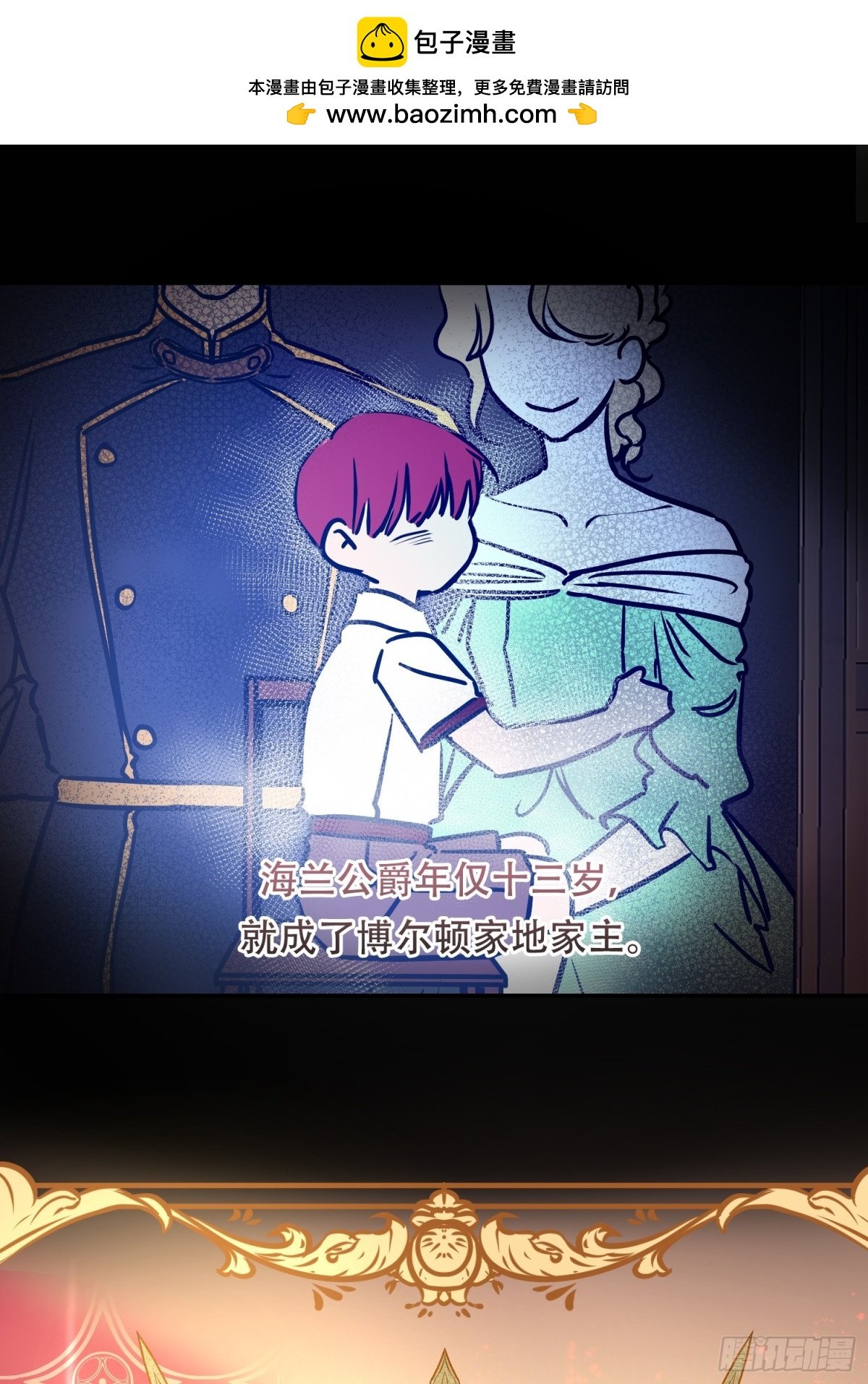 第30话