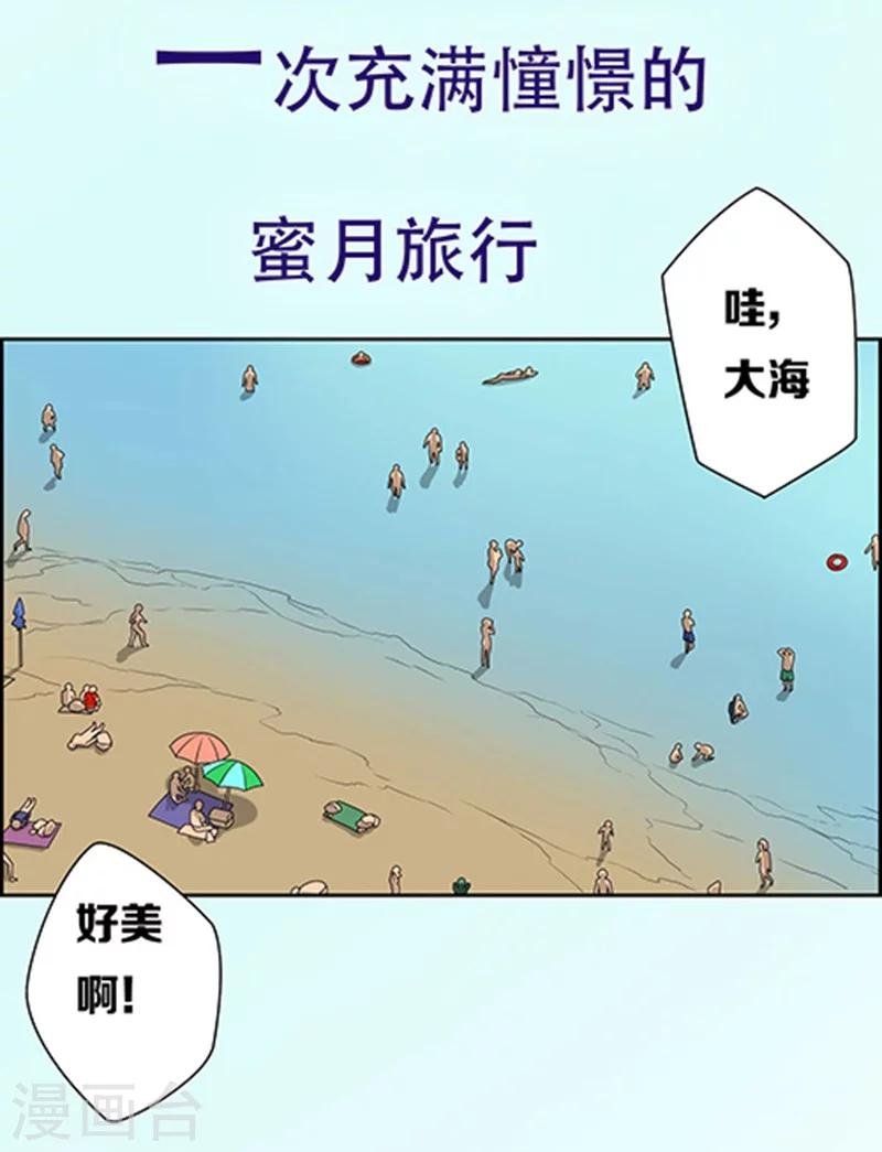 预告