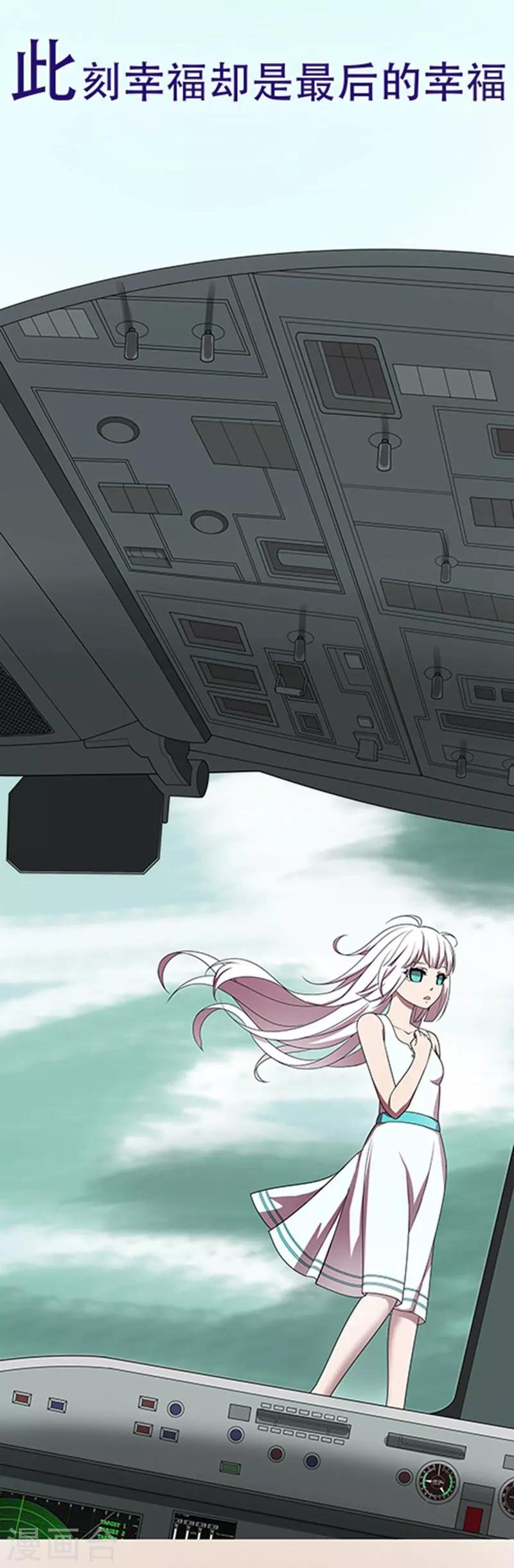 预告