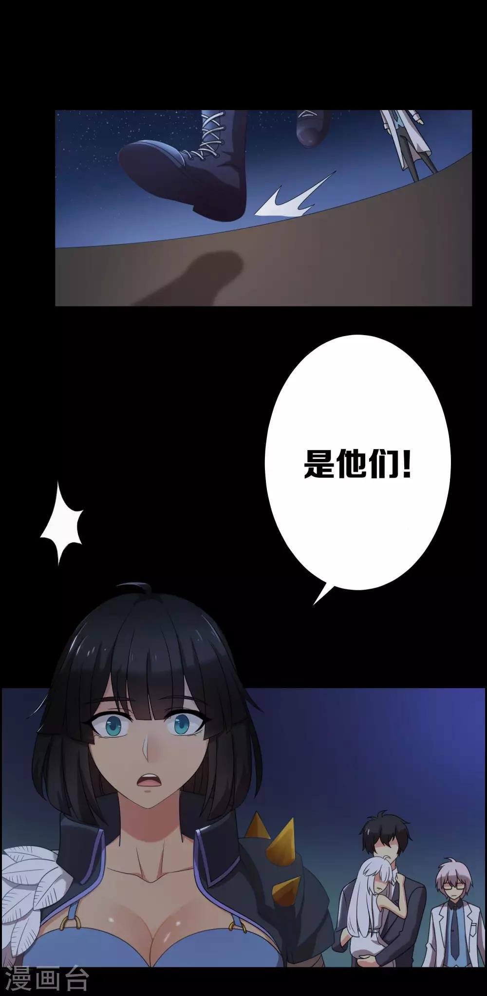 第15话