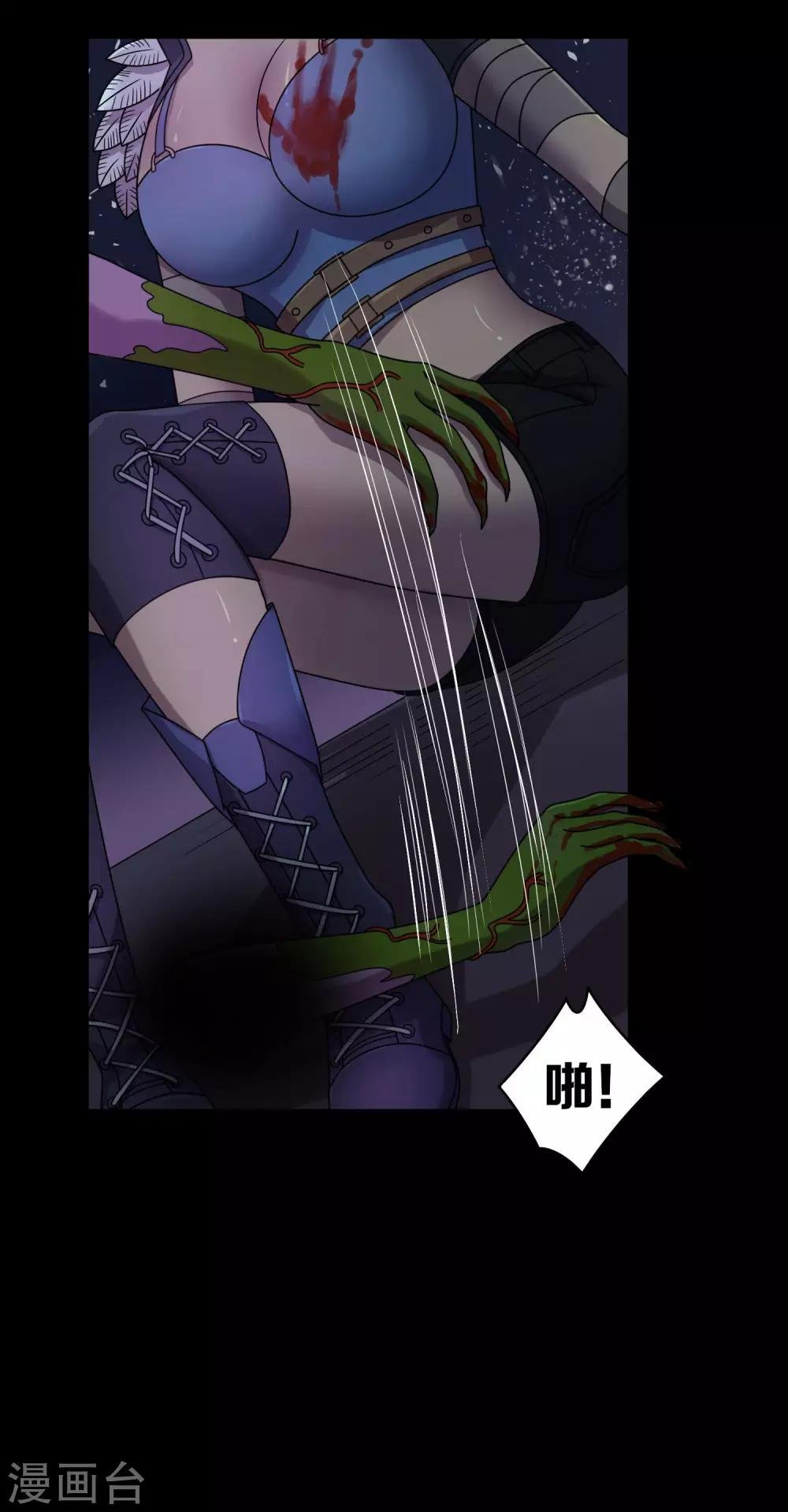 第17话