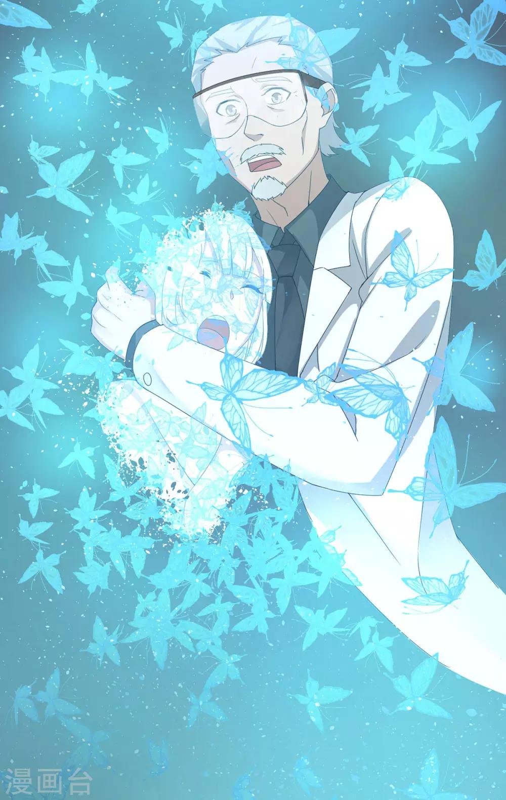 第30话