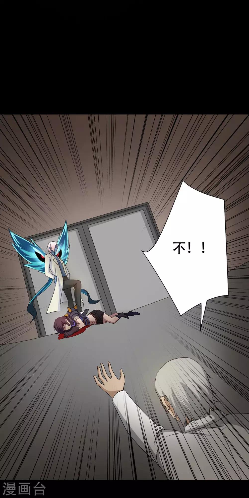 第31话