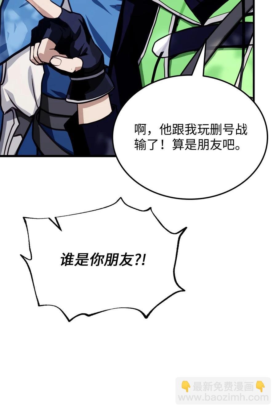010 1vs3