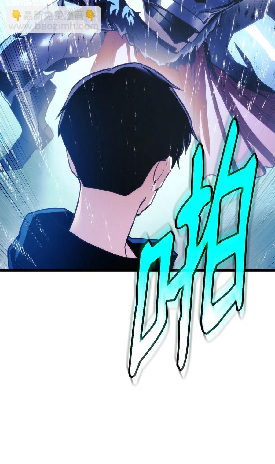 010 1vs3
