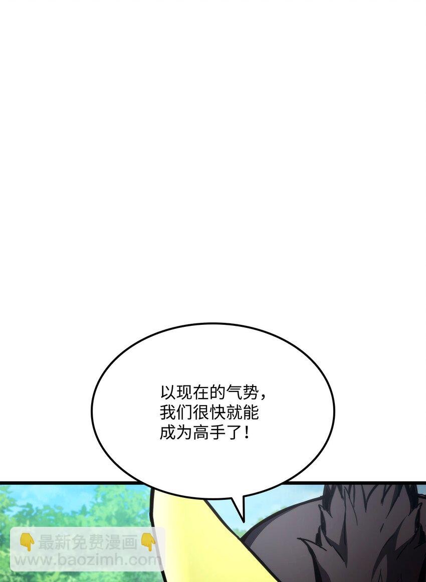 100 最后一堂课