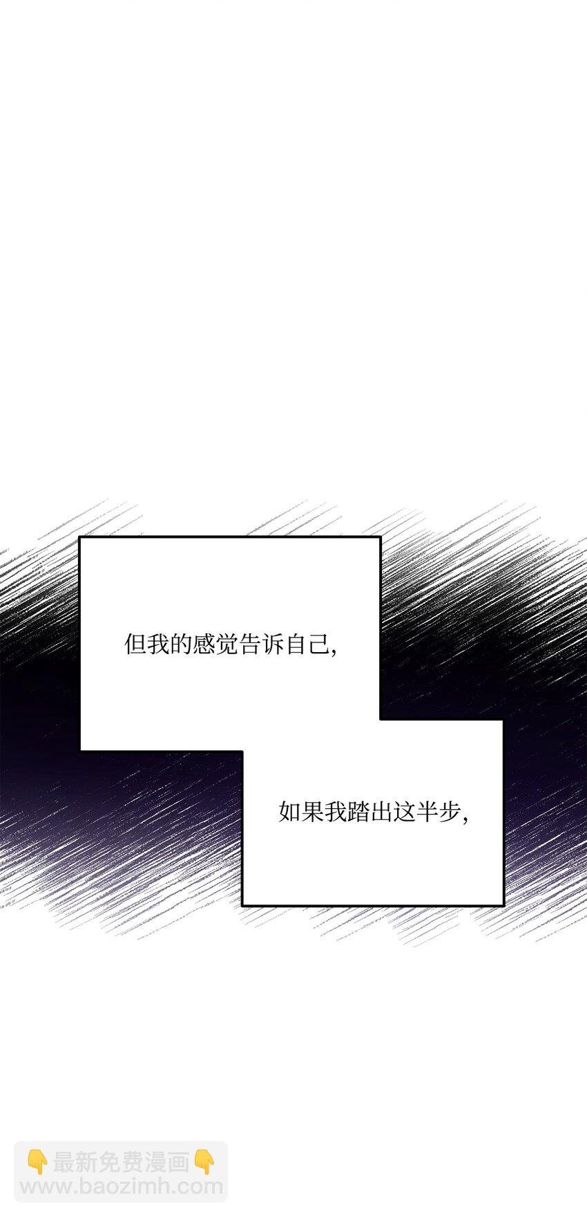 100 最后一堂课