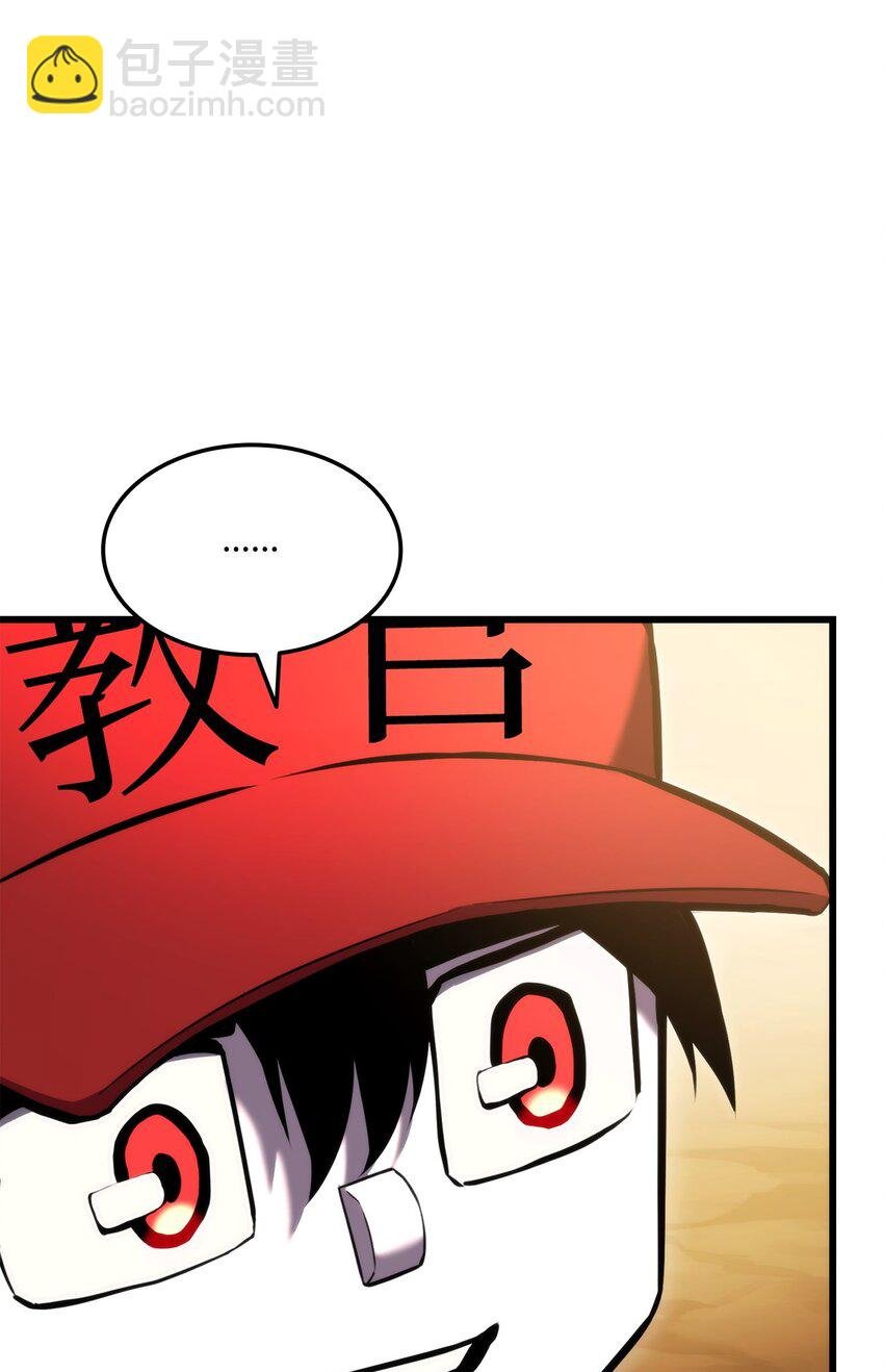 101 爸爸的挑战