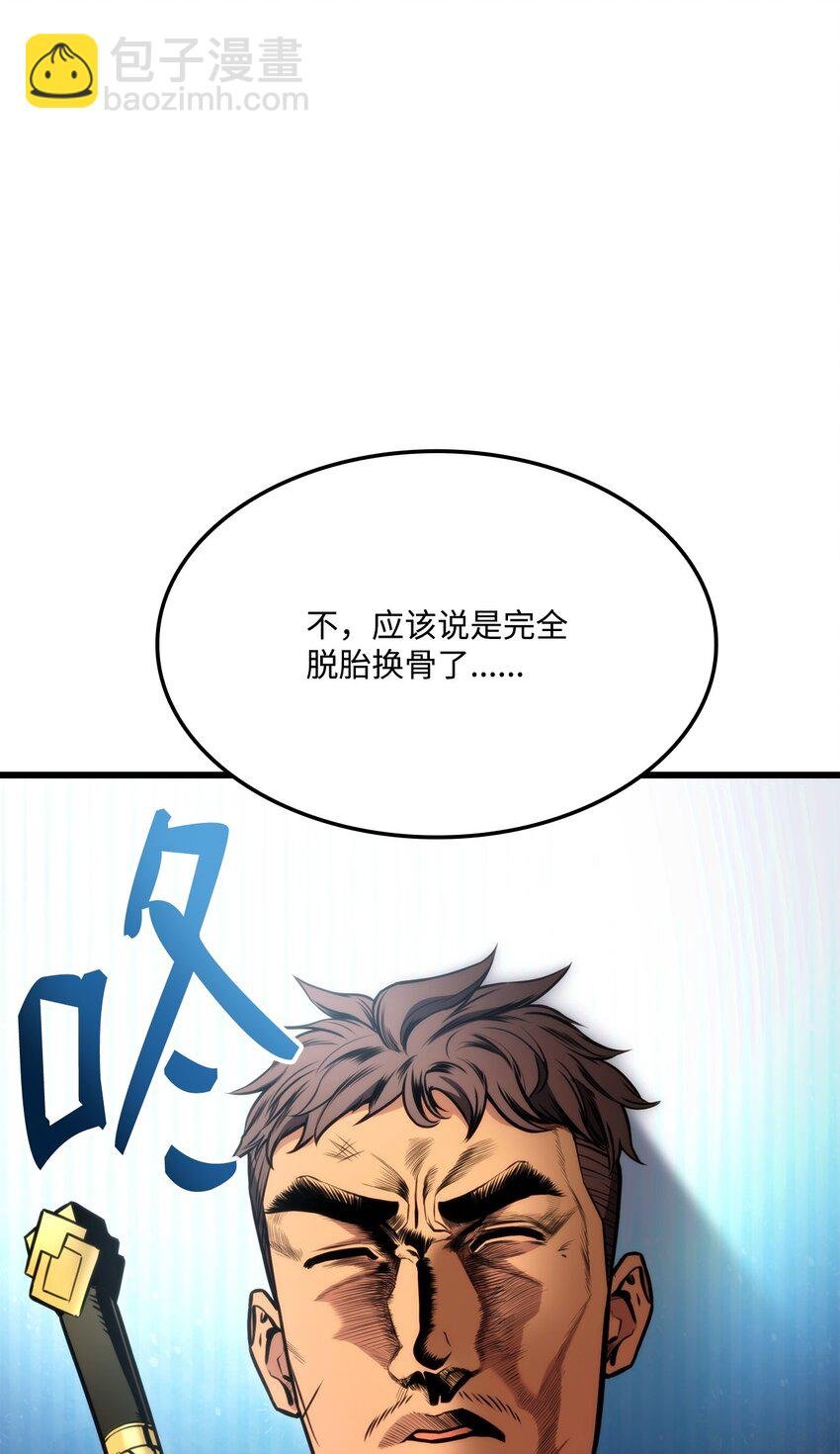 101 爸爸的挑战