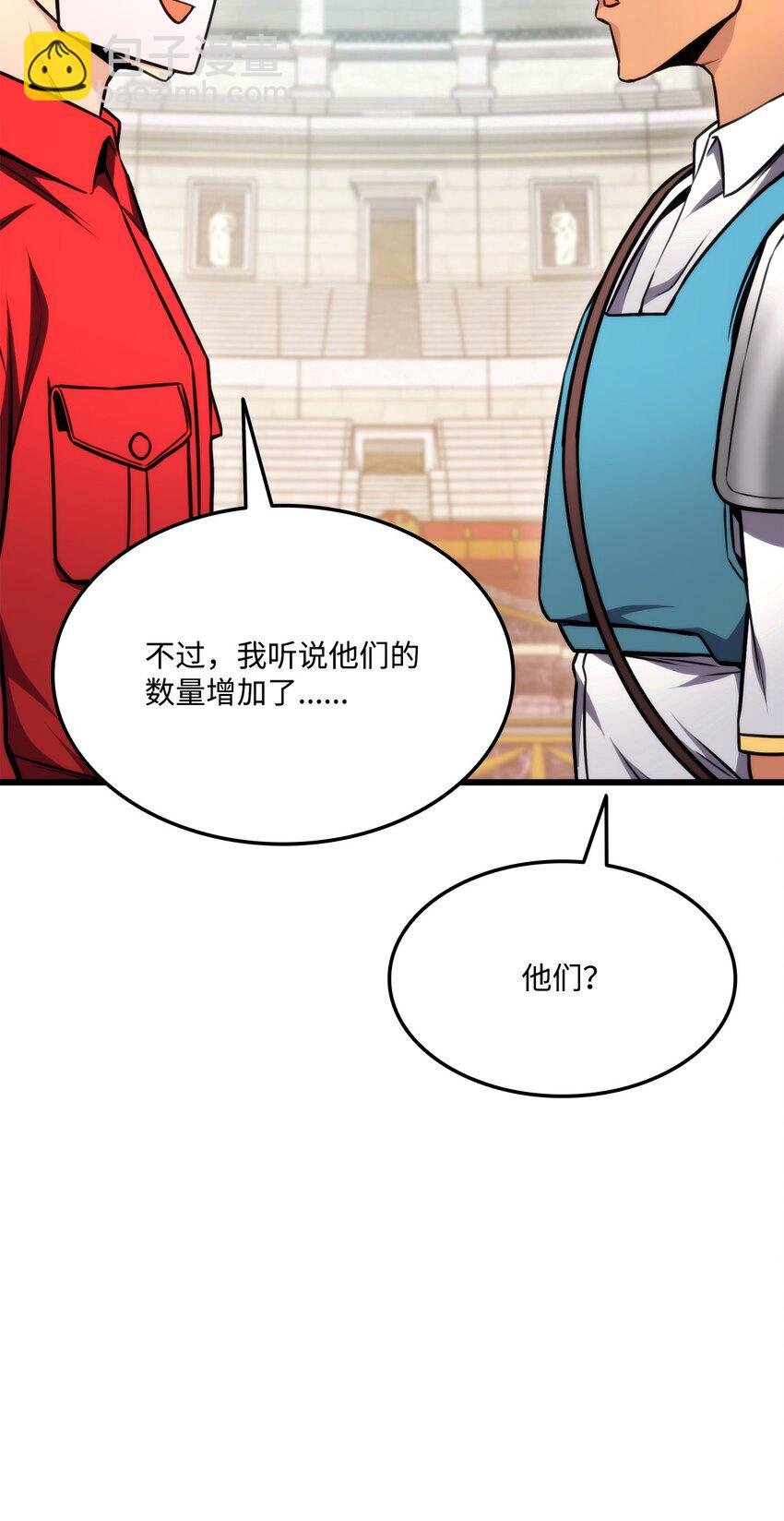 101 爸爸的挑战