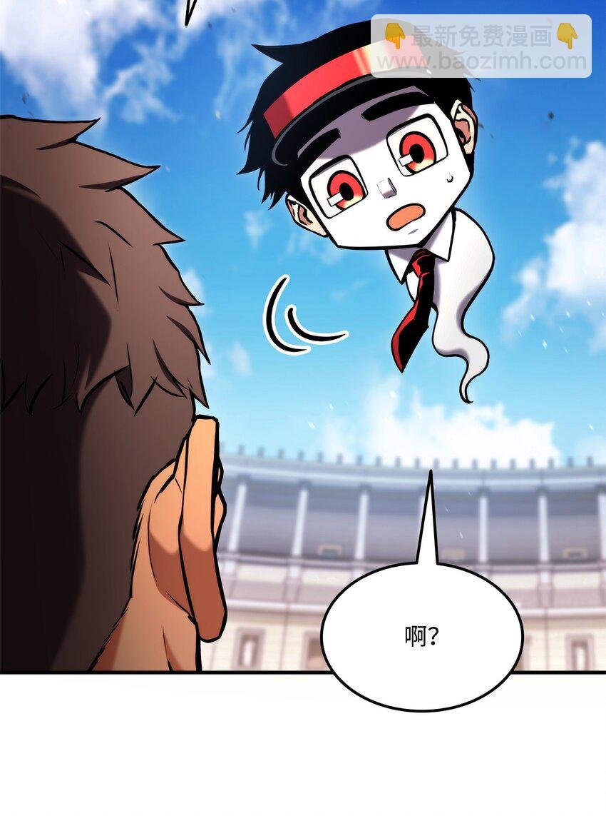 104 达到青铜