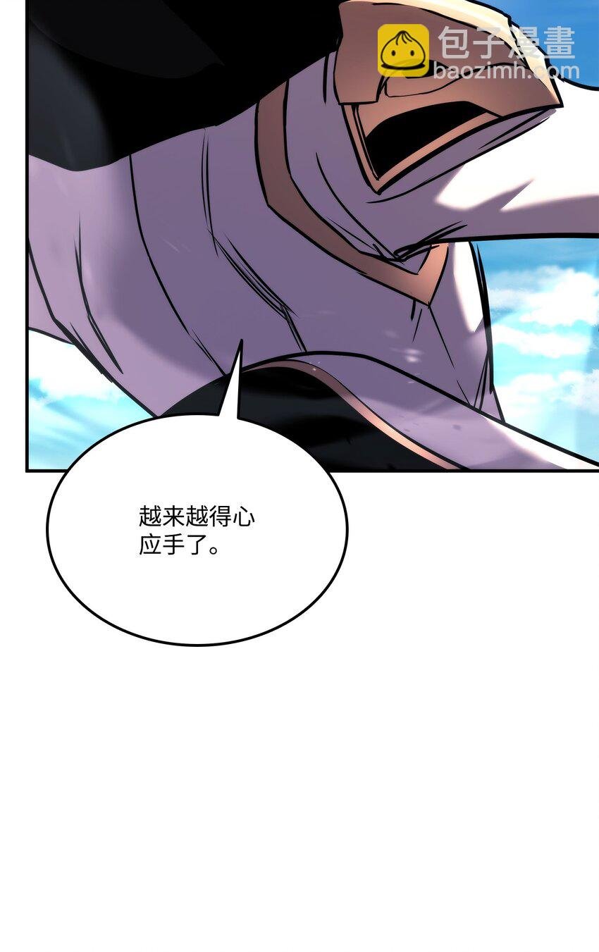 108 语惊四座