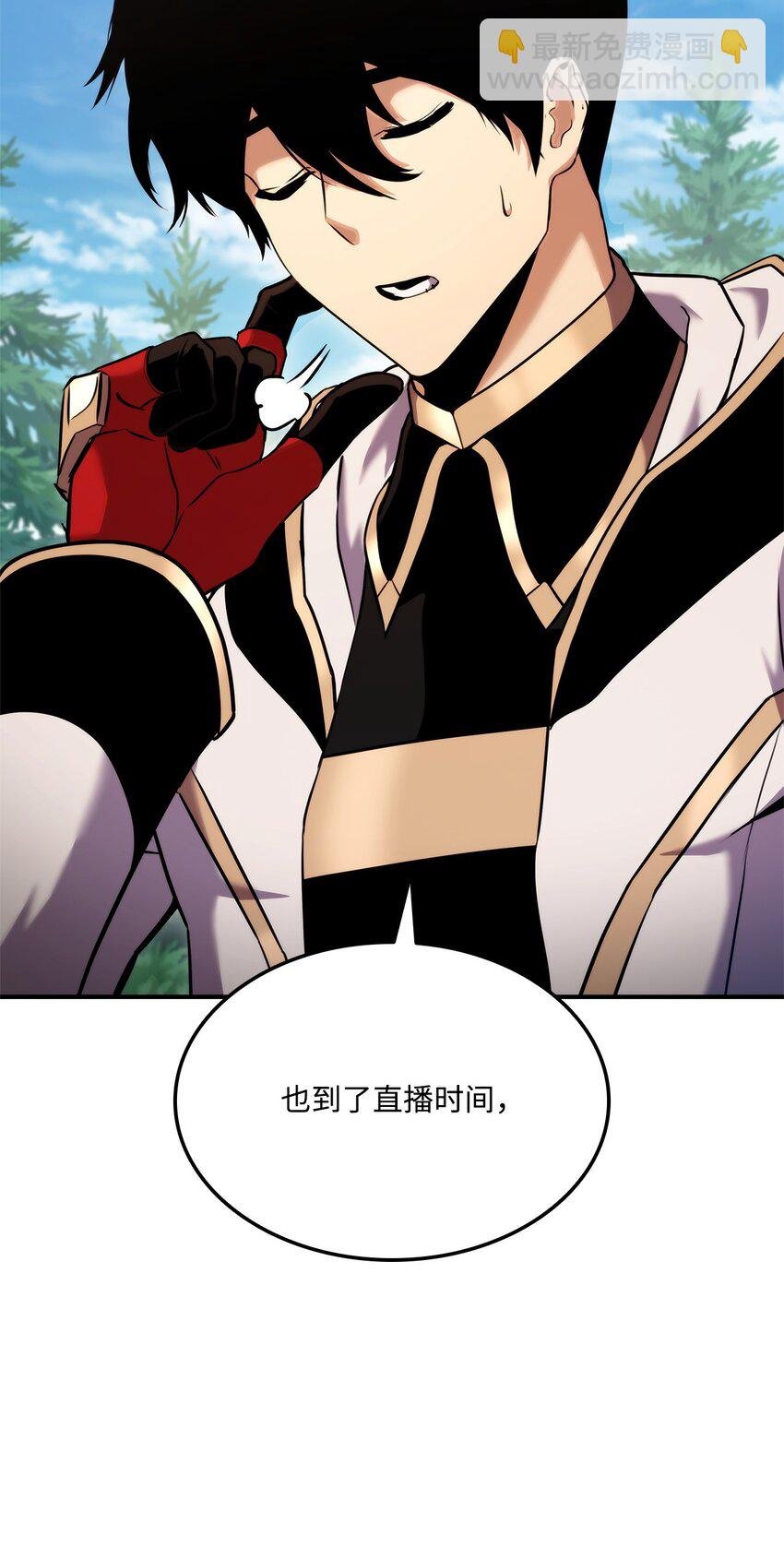 108 语惊四座