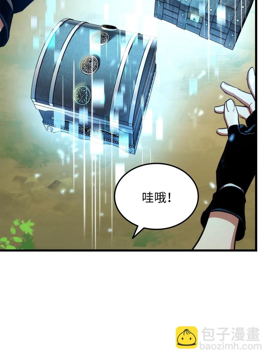 011 见到达坎