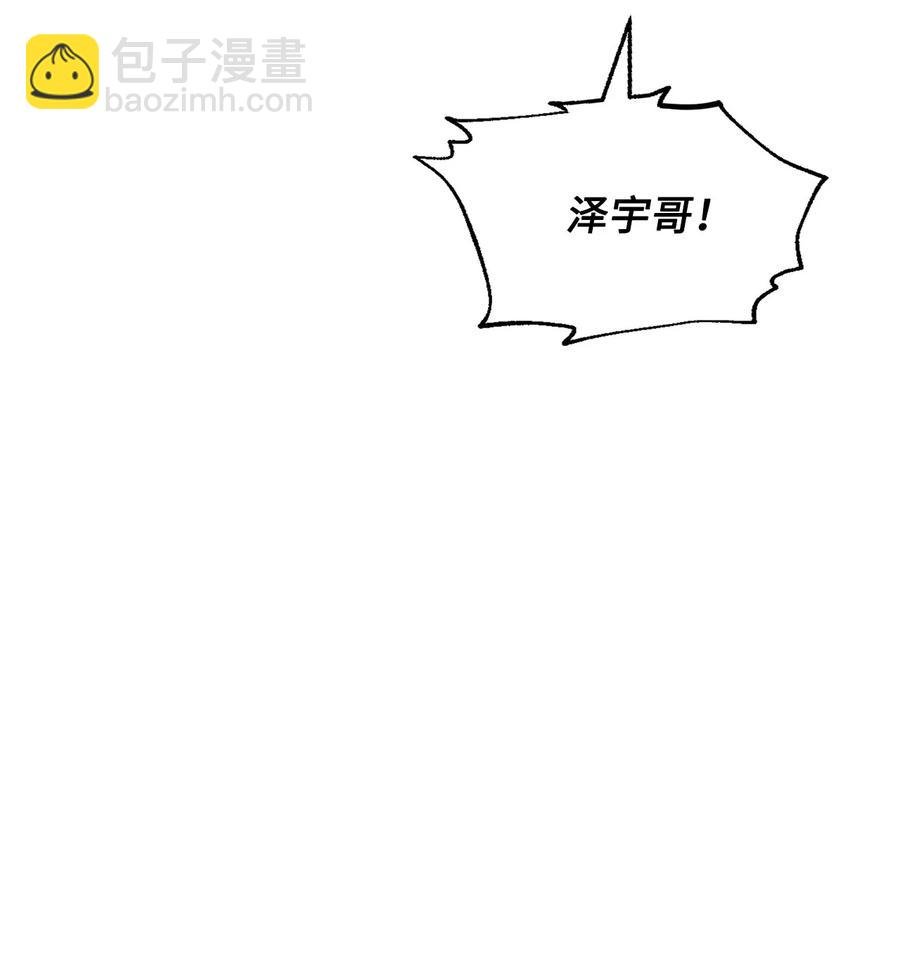 011 见到达坎