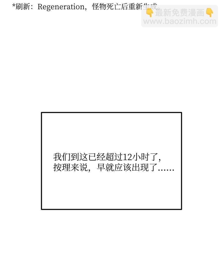 011 见到达坎