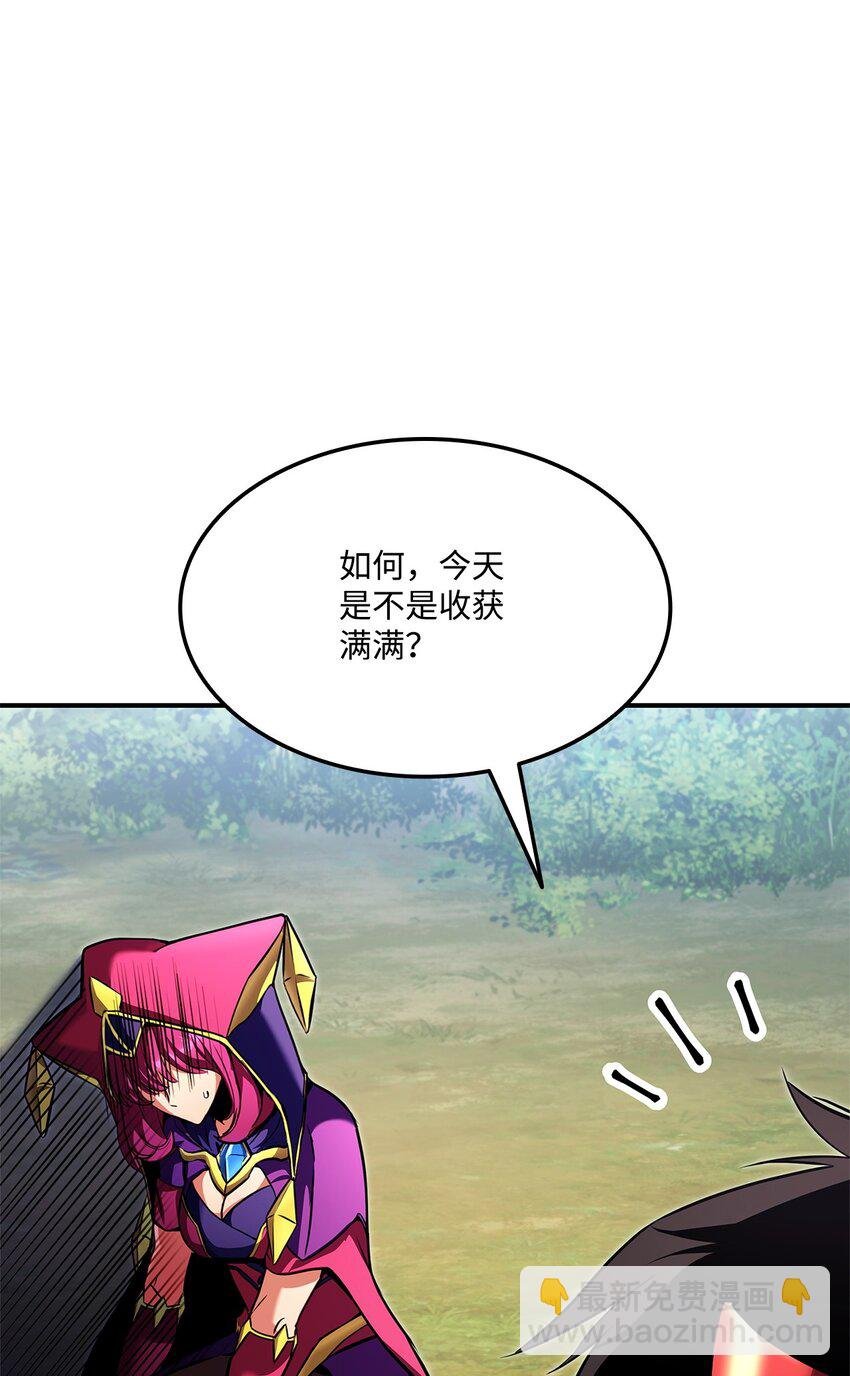 112 极品套装