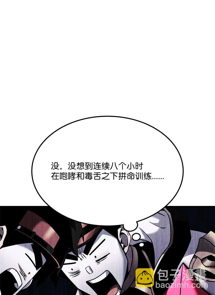 112 极品套装