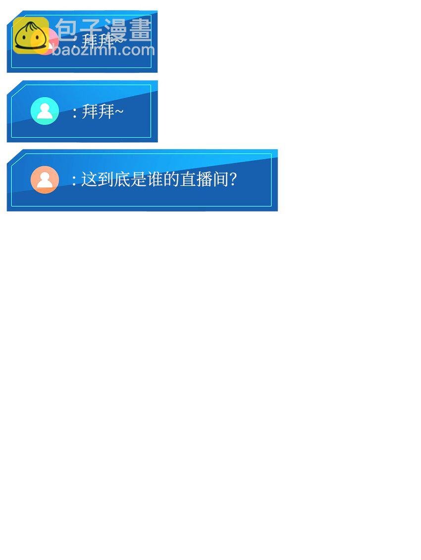 112 极品套装