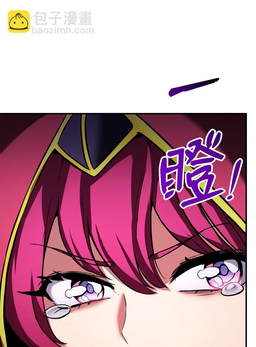 112 极品套装