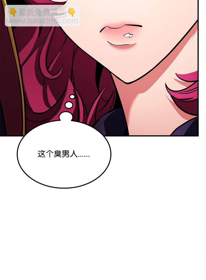 112 极品套装