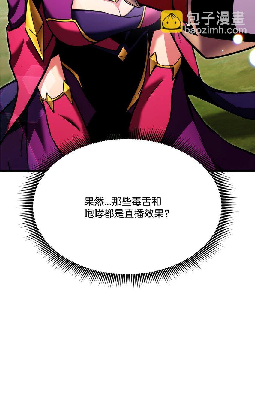 112 极品套装