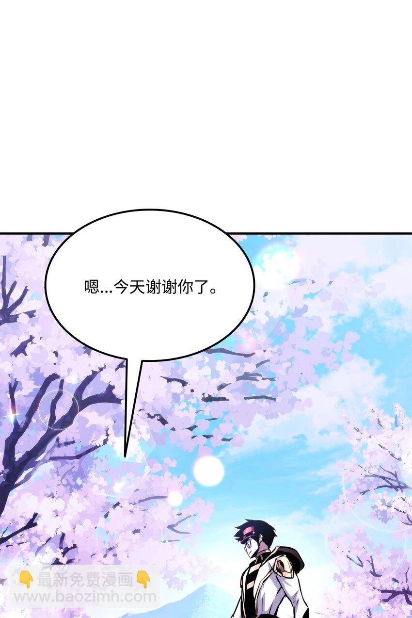112 极品套装