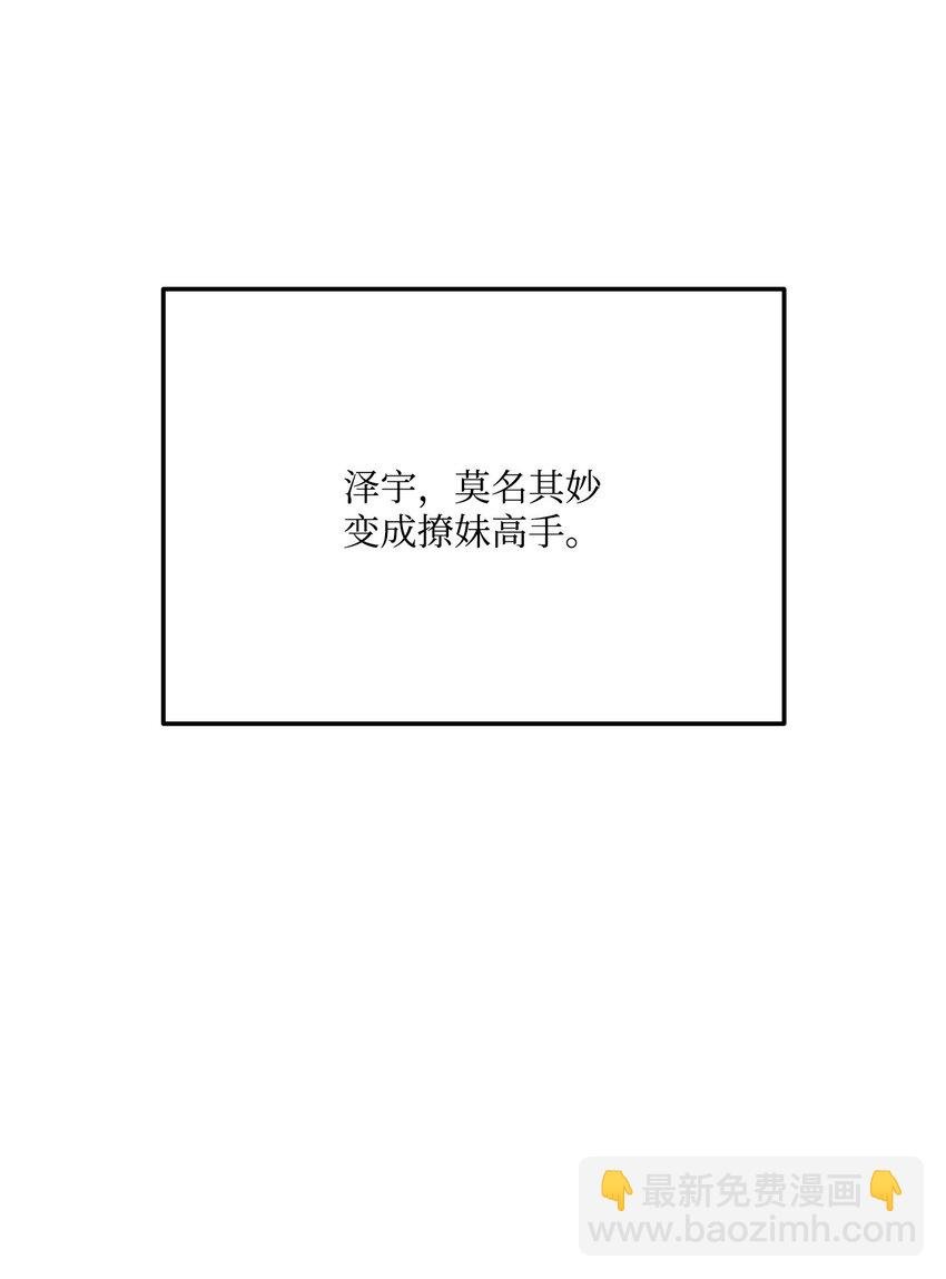 112 极品套装