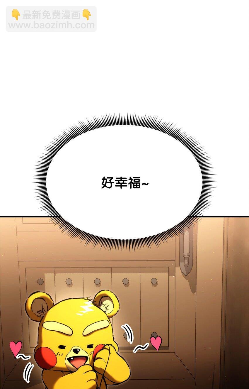 112 极品套装