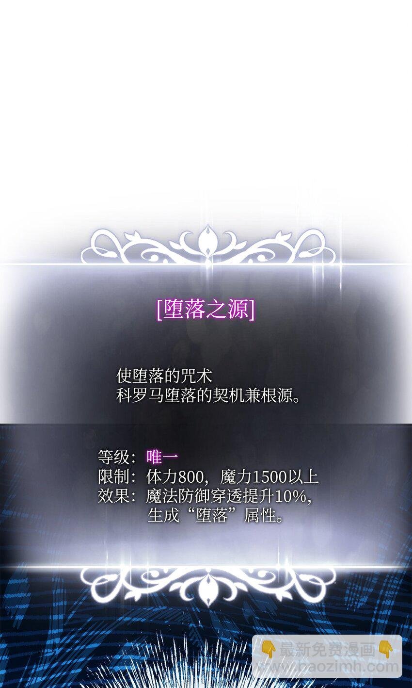 112 极品套装