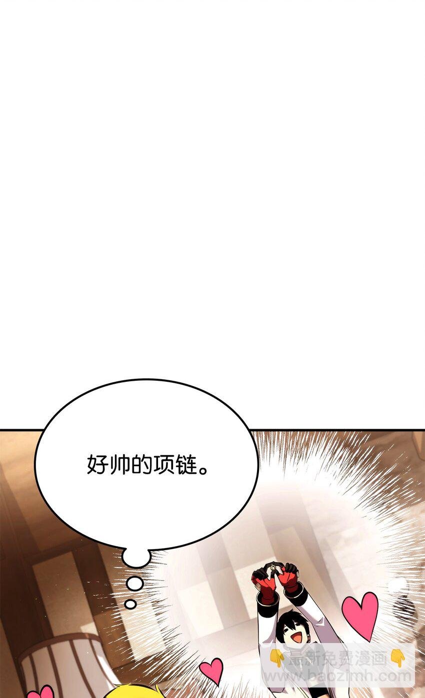 112 极品套装