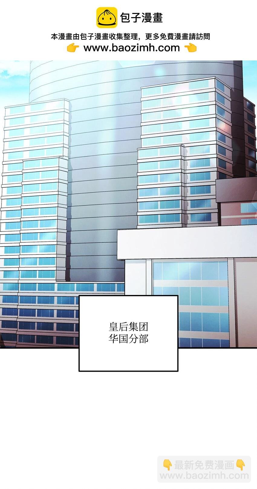 114 切磋