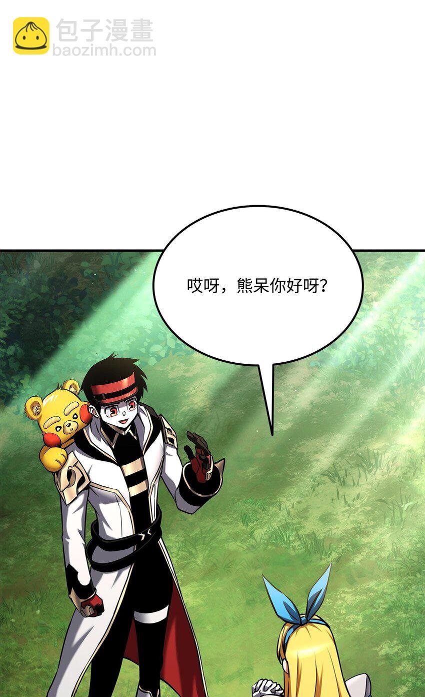 114 切磋