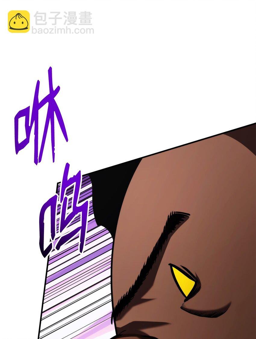 116 魔界