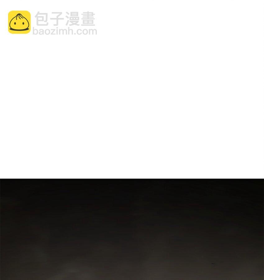 116 魔界