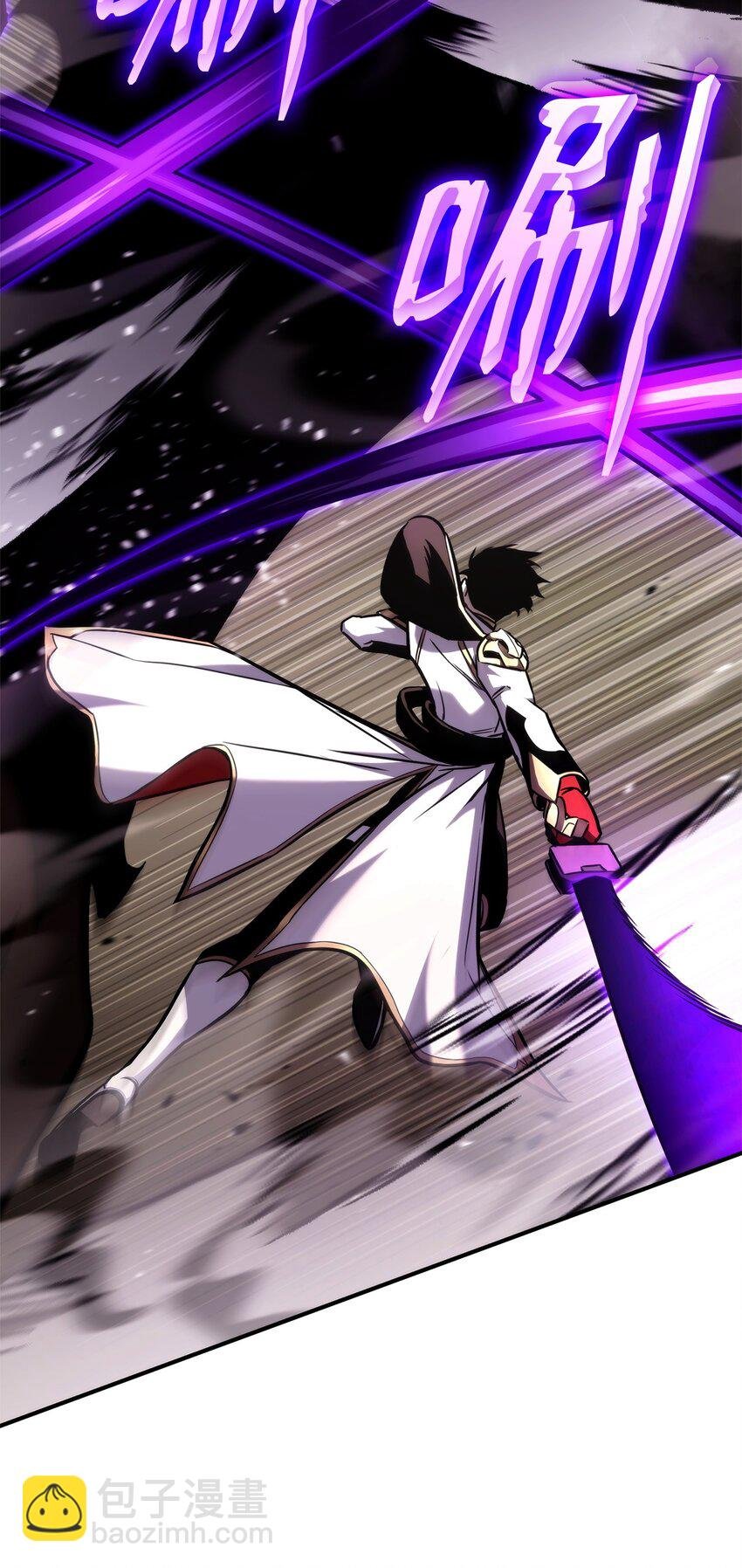 116 魔界