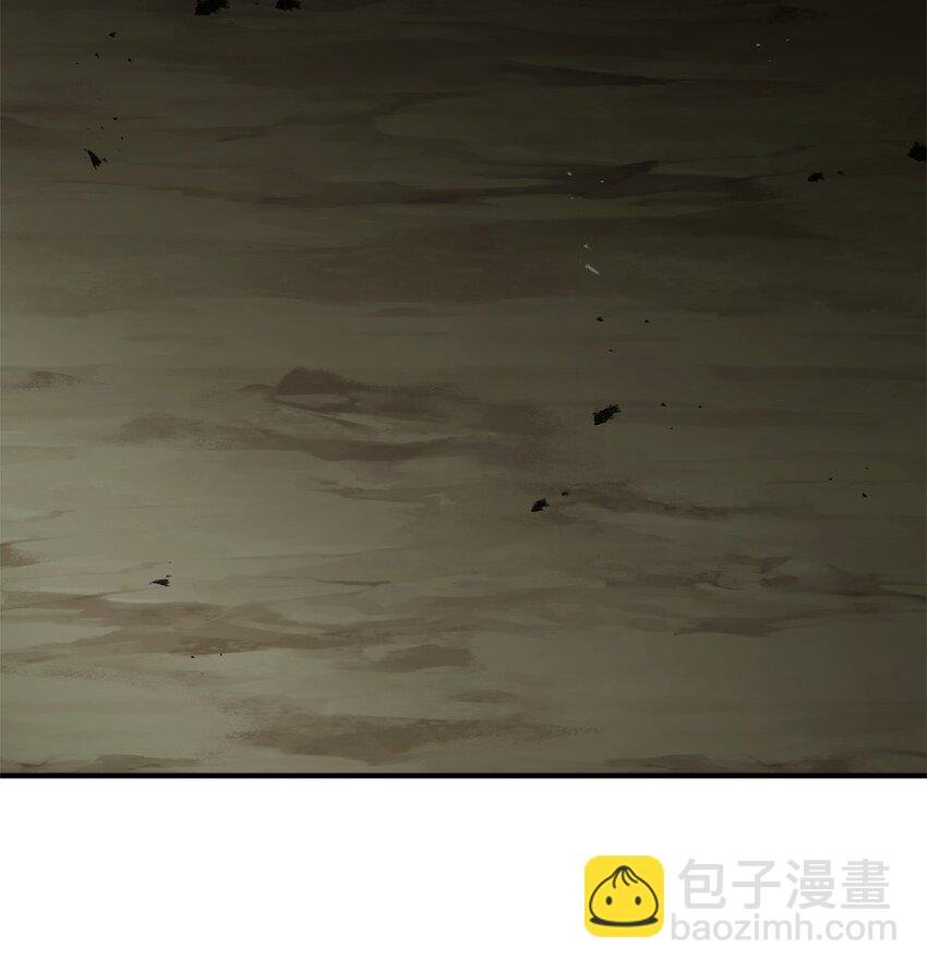116 魔界